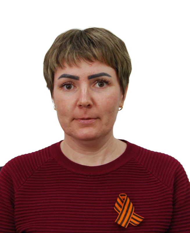 Осинцева Светлана Викторовна.